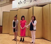 ホテル・ラングウッドでの納涼会