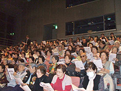 天空劇場「歌声の集い」