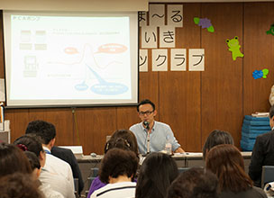 医療オープン講座の様子