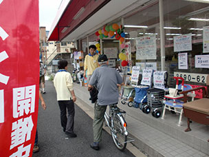 葛飾フェスタの様子