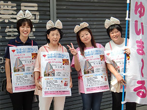 天空イベント開演告知