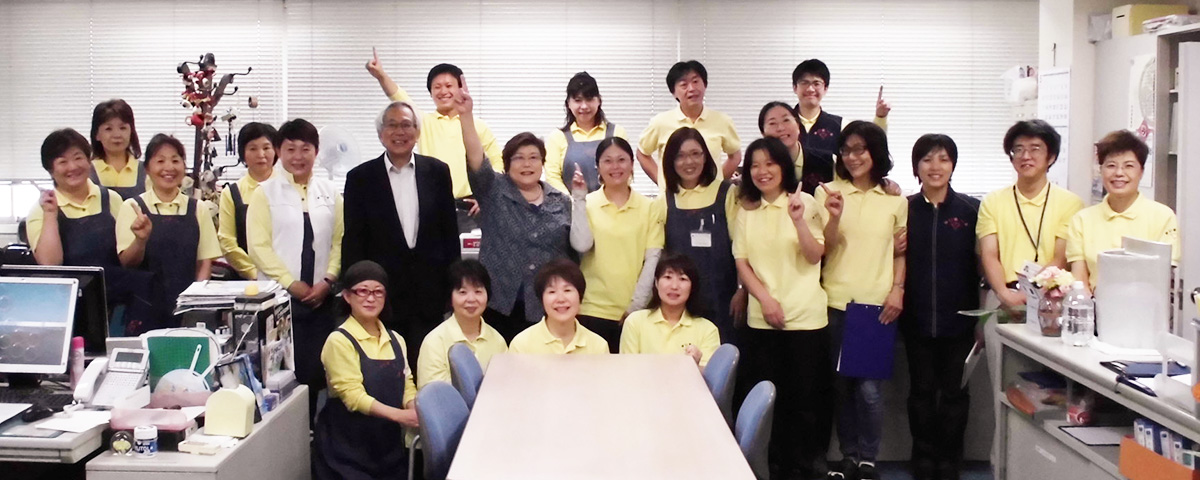 ゆいま〜るのスタッフたち