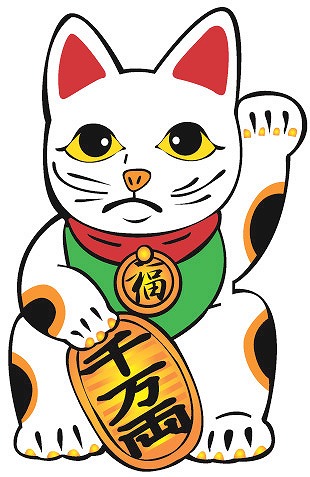 新年会のお申し込みはお済みですか？