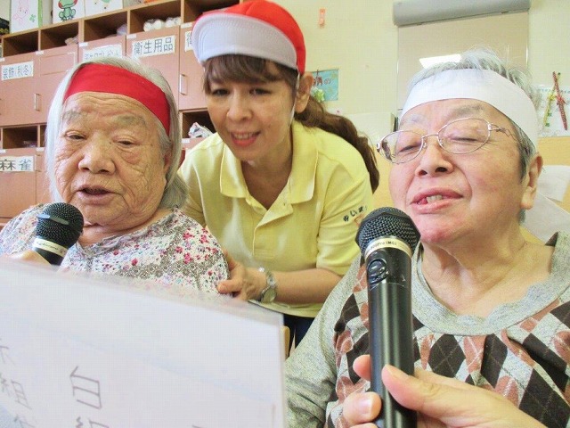 【ゆいま～るつばき】つばきの大運動会