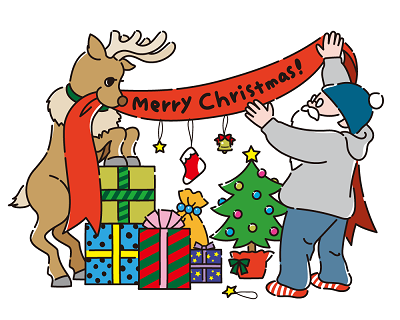 元気に新年を迎えましょう