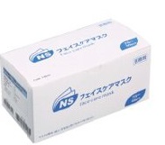 マスクまとめ買いキャンぺーン